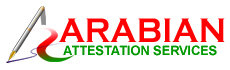 Arabian attestation  - Muscat. Oman